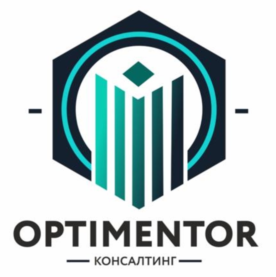OPTIMENTOR КОНСАЛТИНГ