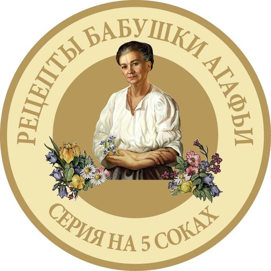 Изображение товарного знака (изобразительный знак)