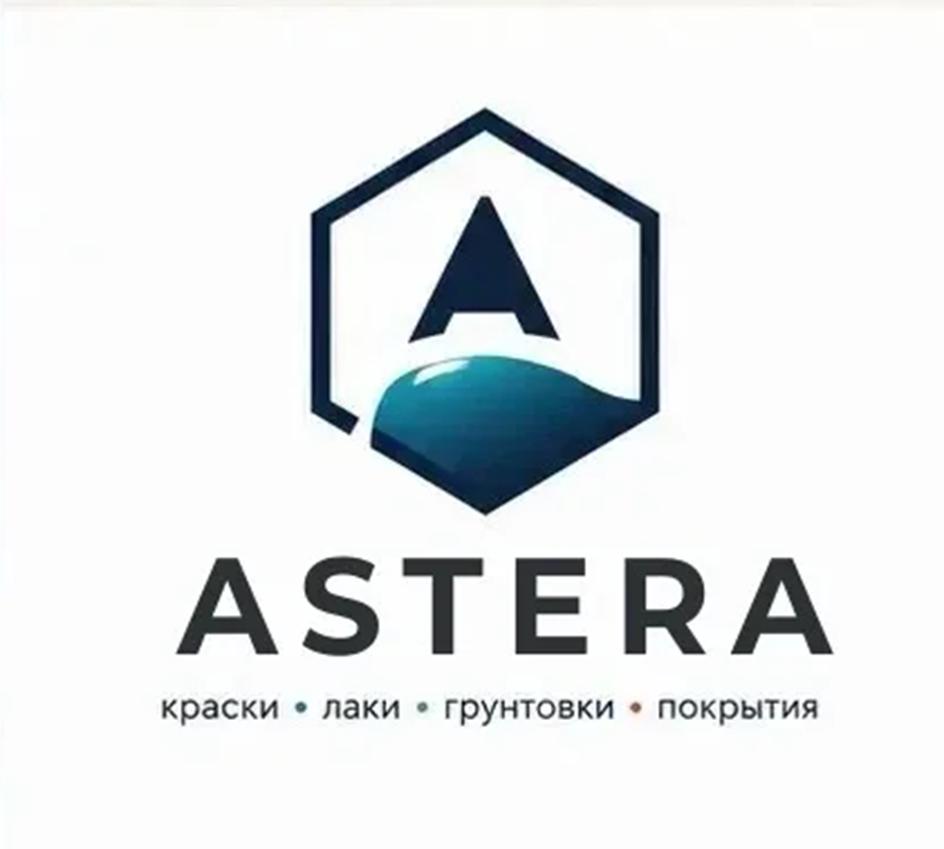 A ASTERA краски • лаки • грунтовки • покрытия