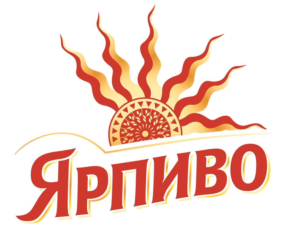 Ярпиво