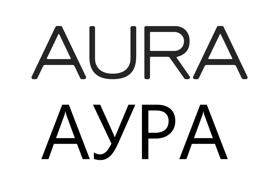 AURA АУРА