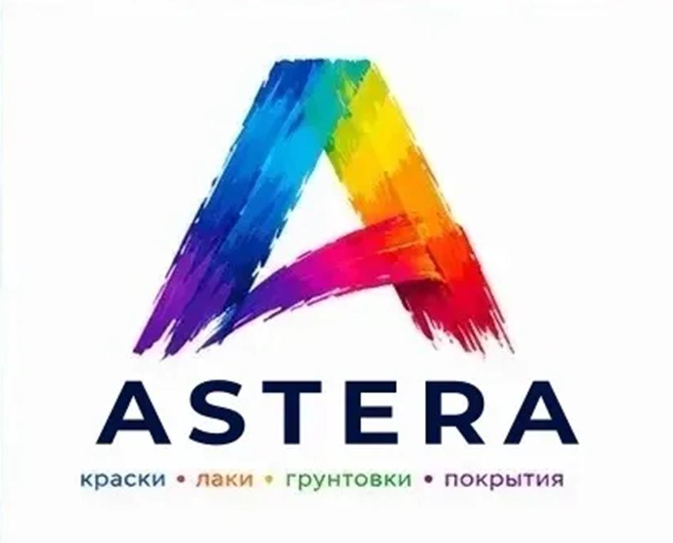 Изображение товарного знака ASTERA краски • лаки • грунтовки • покрытия