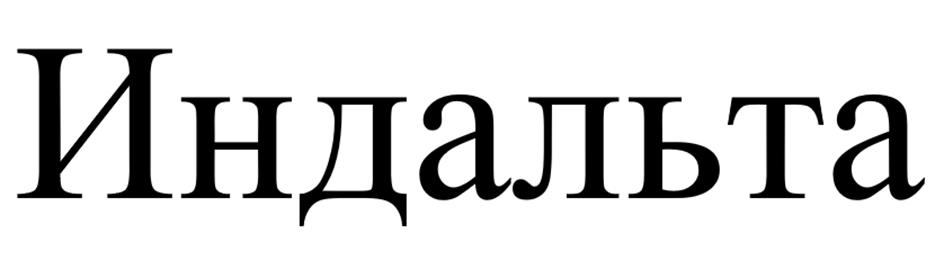 Изображение товарного знака (изобразительный знак)