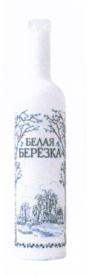 Изображение товарного знака (изобразительный знак)