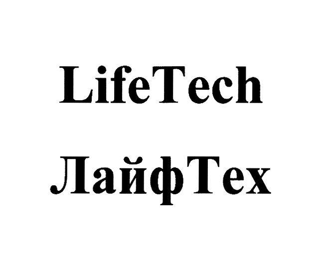 LifeTech ЛайфТех