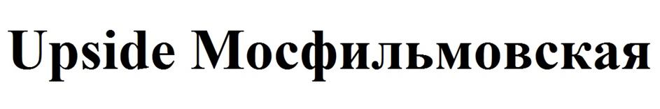 Изображение товарного знака (изобразительный знак)
