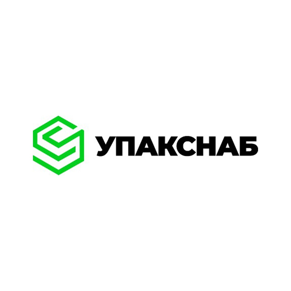 УПАКСНАБ