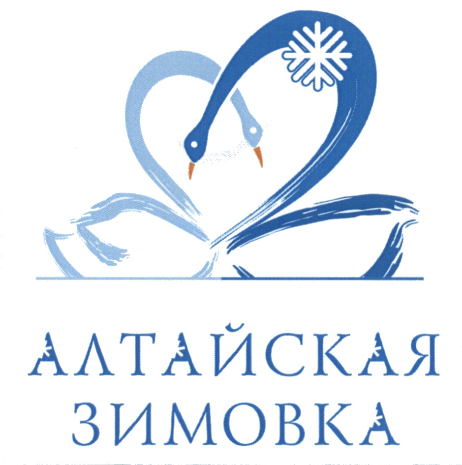 Изображение товарного знака (изобразительный знак)