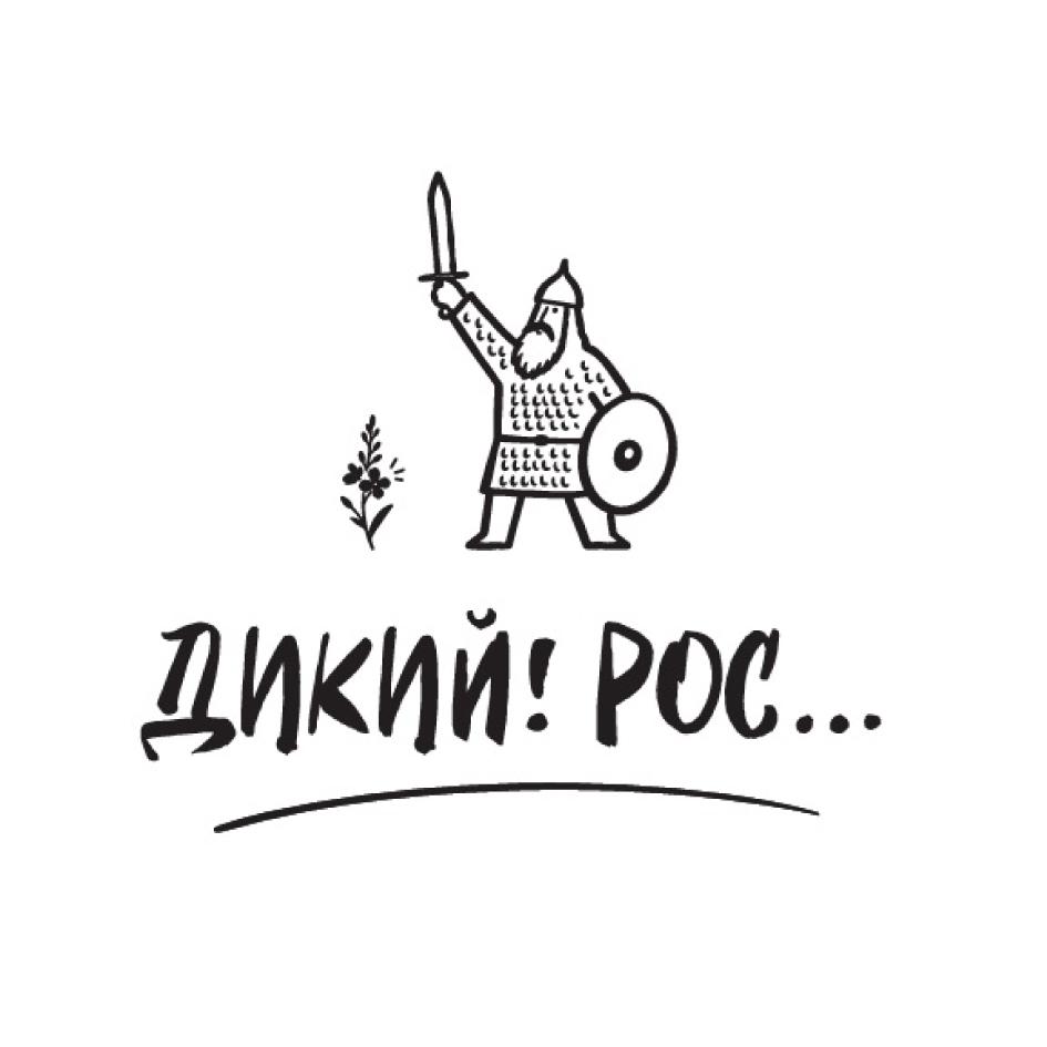 Изображение товарного знака (изобразительный знак)