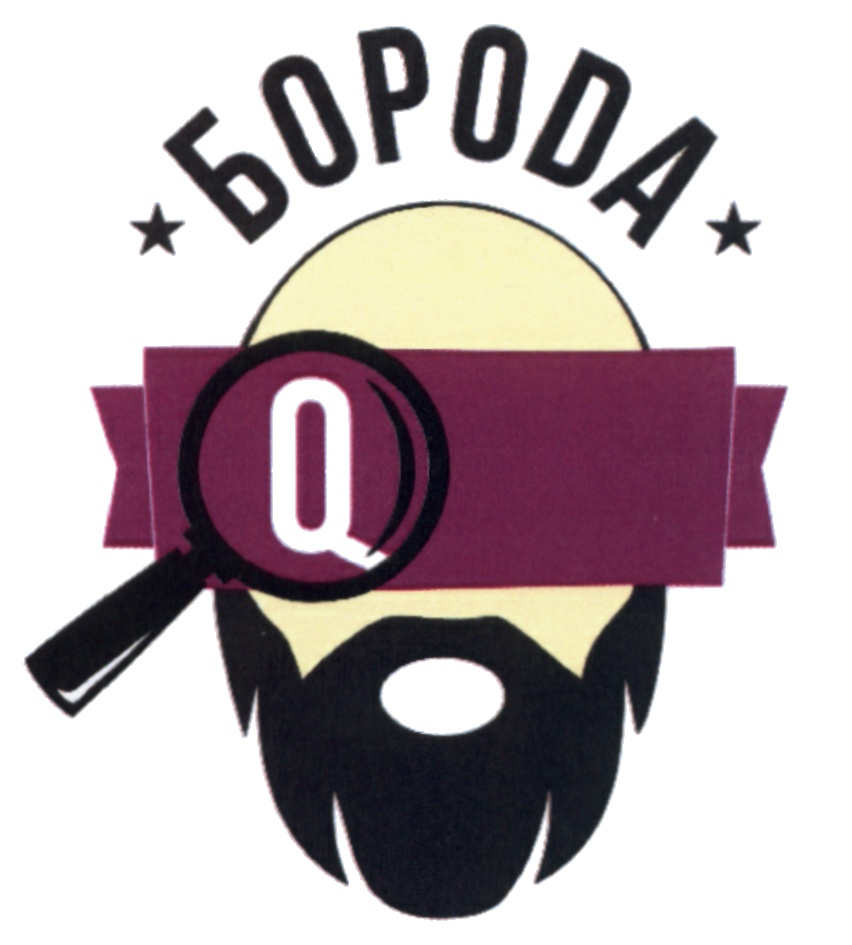 Изображение товарного знака (изобразительный знак)