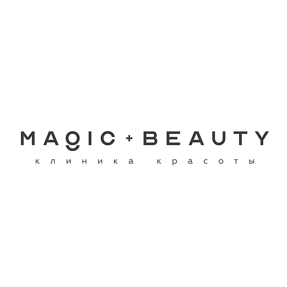 MAOIC + BEAUTY клиника красоты