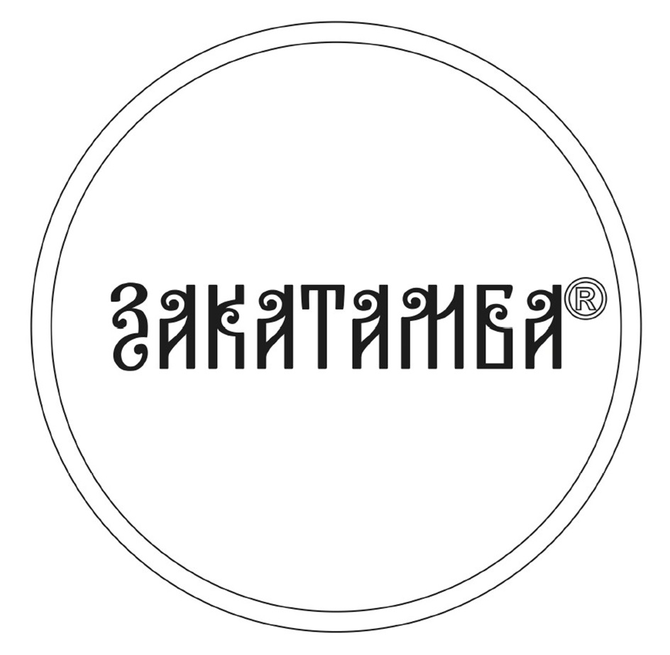 Изображение товарного знака (изобразительный знак)