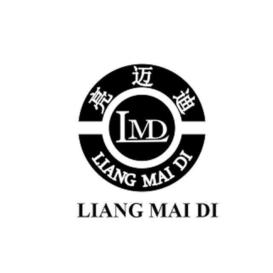 迈 梅 IMD LIANG MAI DI
