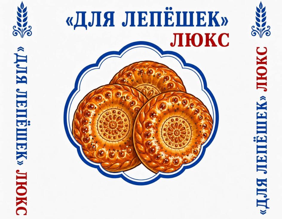Изображение товарного знака (изобразительный знак)