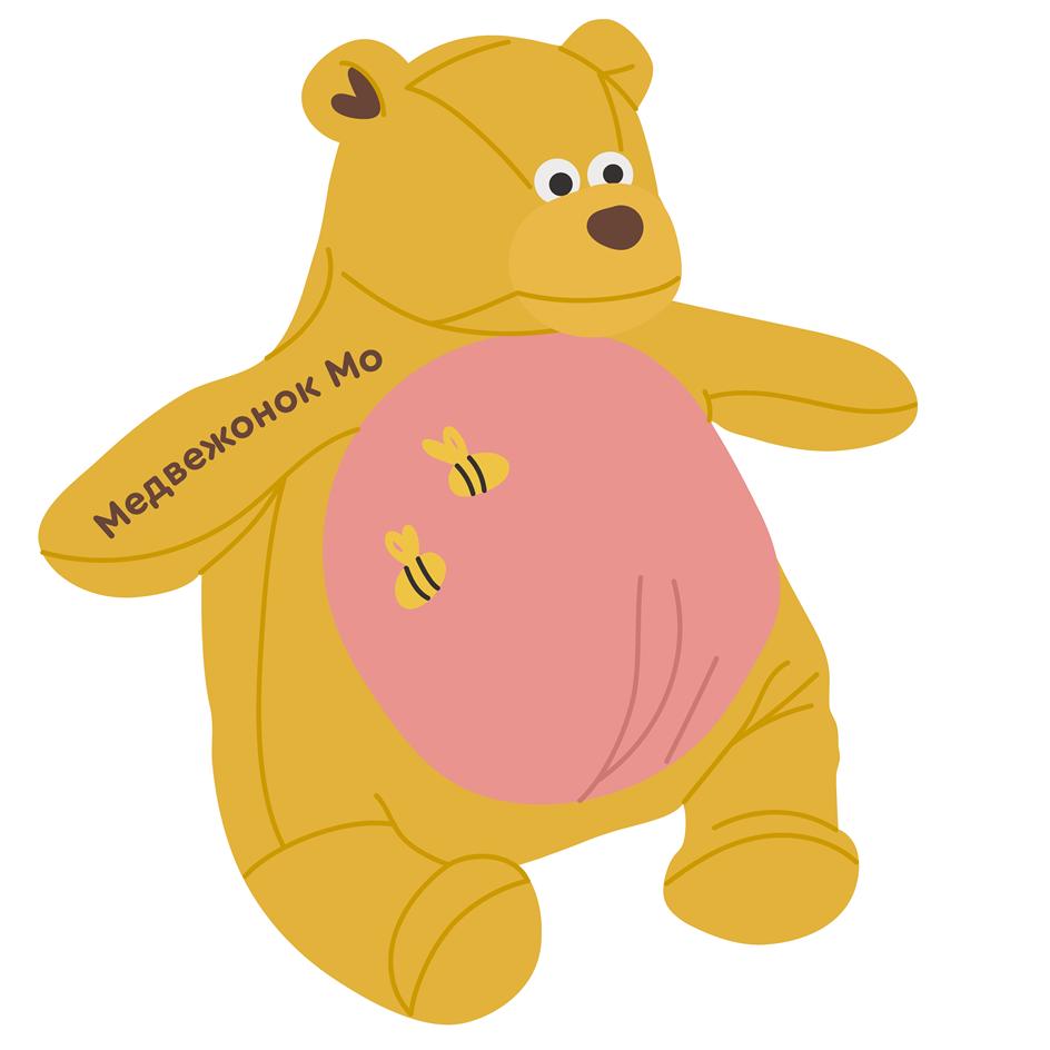 (изобразительный знак)