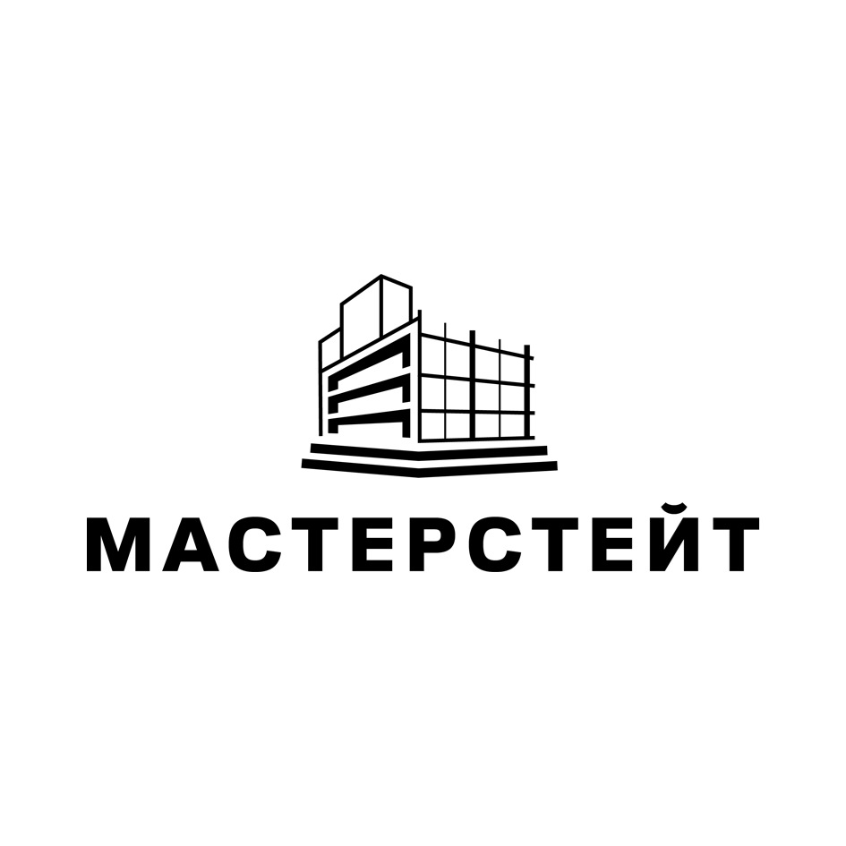 МАСТЕРСТЕЙТ