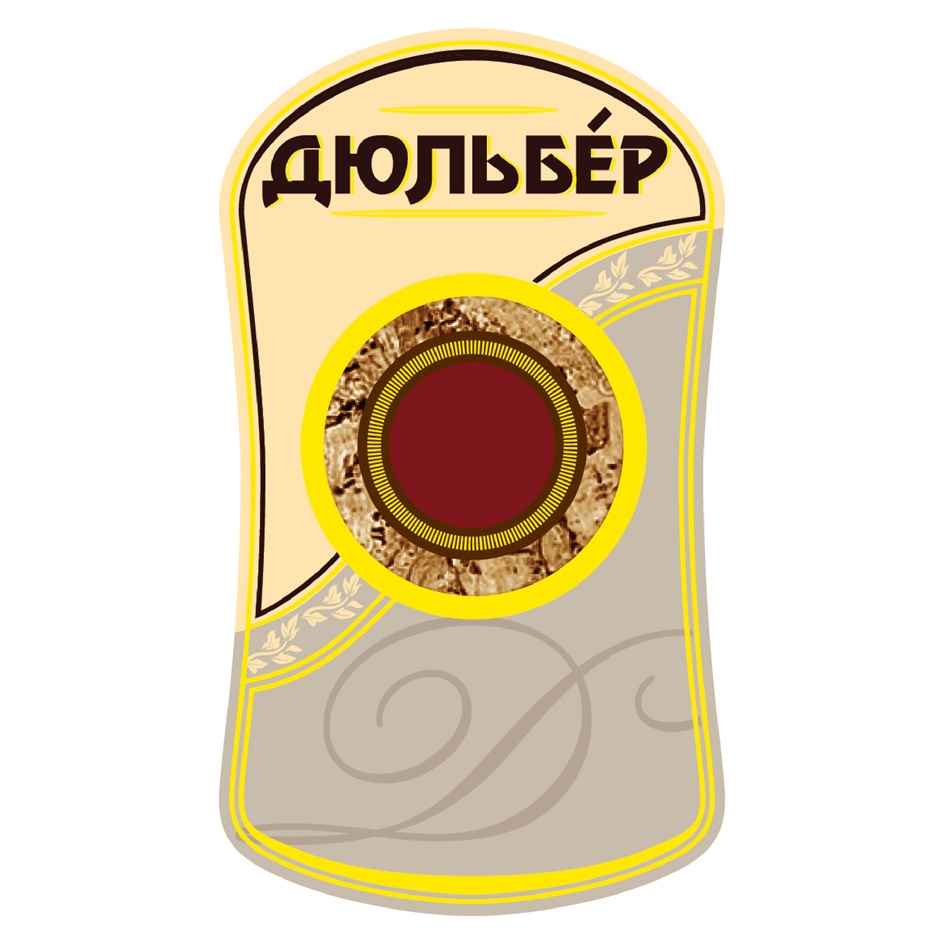 Изображение товарного знака (изобразительный знак)