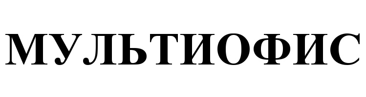 Изображение товарного знака (изобразительный знак)