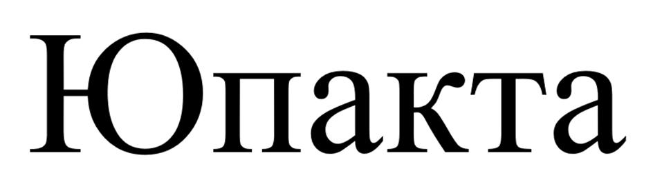Изображение товарного знака (изобразительный знак)
