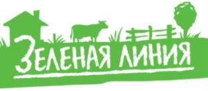 Изображение товарного знака ЗЕЛЕНАЯ ЛИНИЯ
