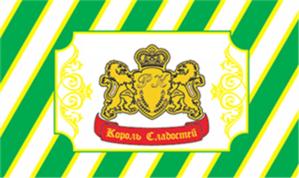 (изобразительный знак)
