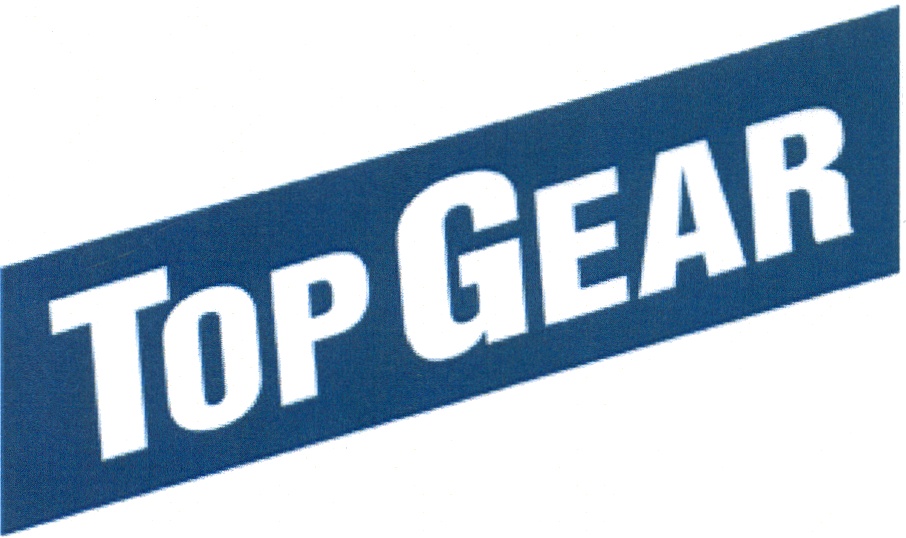 Изображение товарного знака TOP GEAR