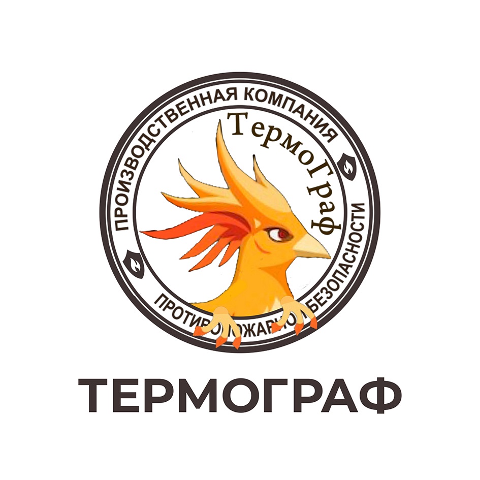 Изображение товарного знака (изобразительный знак)