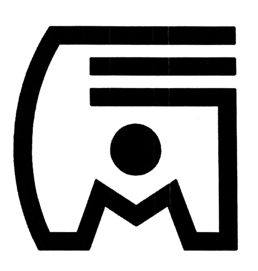 (изобразительный знак)
