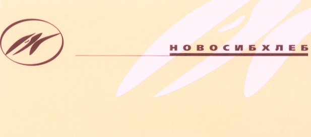 Изображение товарного знака НОВОСИБХЛЕБ