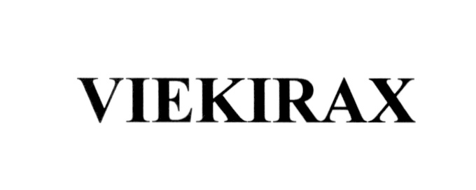 Изображение товарного знака (изобразительный знак)
