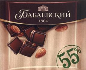 (изобразительный знак)