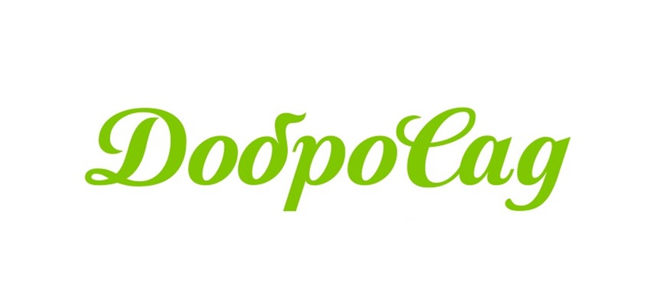 ДоброСад