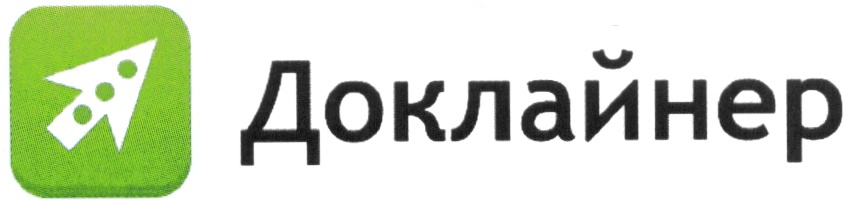 Изображение товарного знака (изобразительный знак)