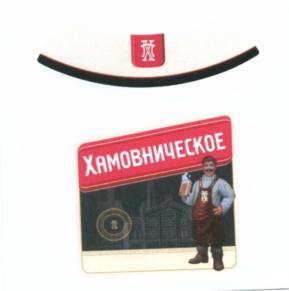 Изображение товарного знака (изобразительный знак)