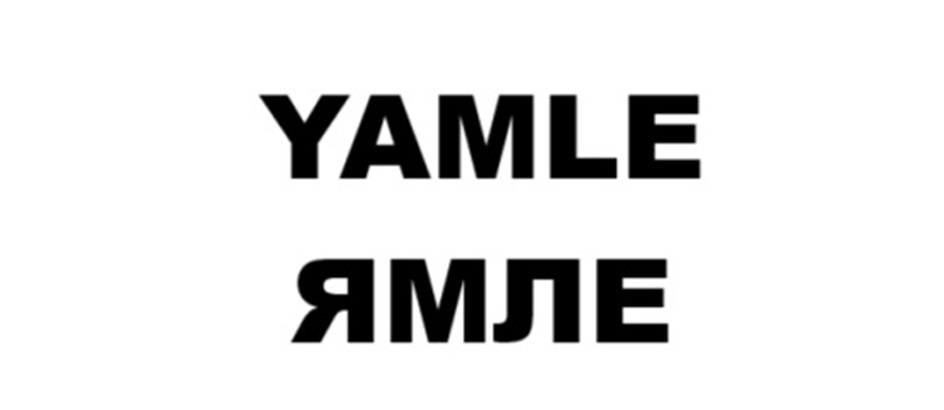 YAMLE ЯМЛЕ