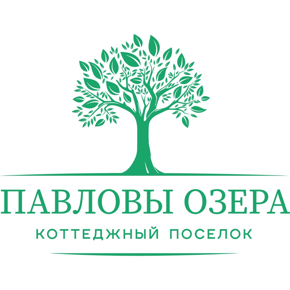 ПАВЛОВЫ ОЗЕРА КОТТЕДЖНЫЙ ПОСЕЛОК