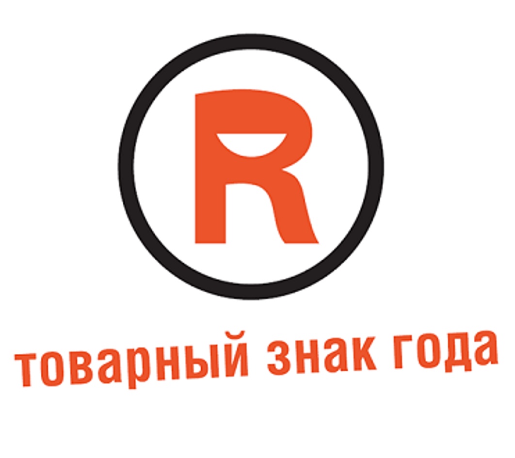 Изображение товарного знака (изобразительный знак)