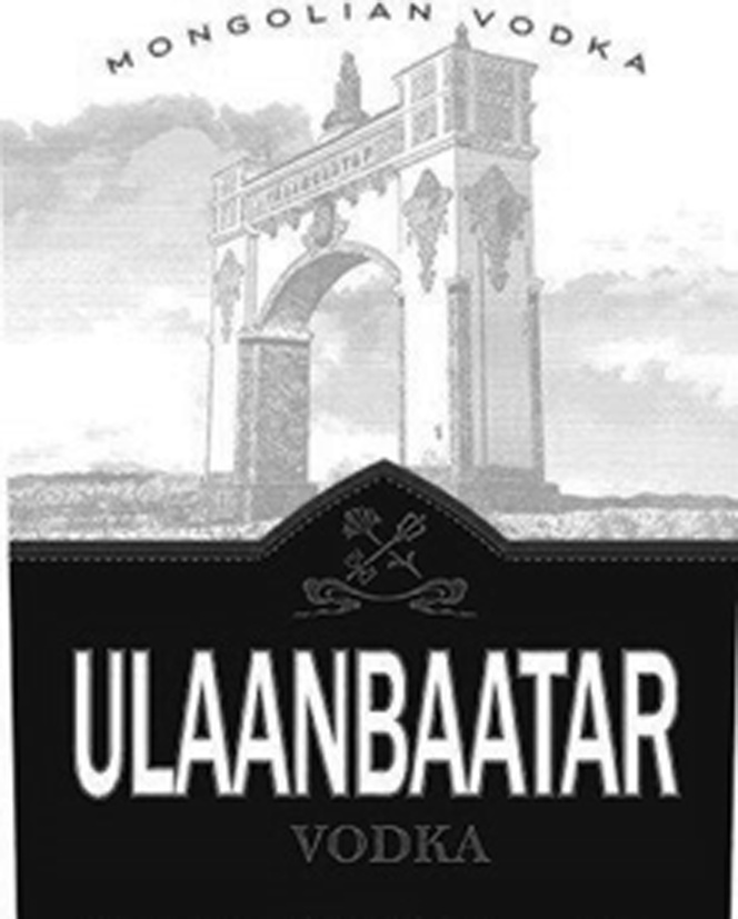 Изображение товарного знака (изобразительный знак)