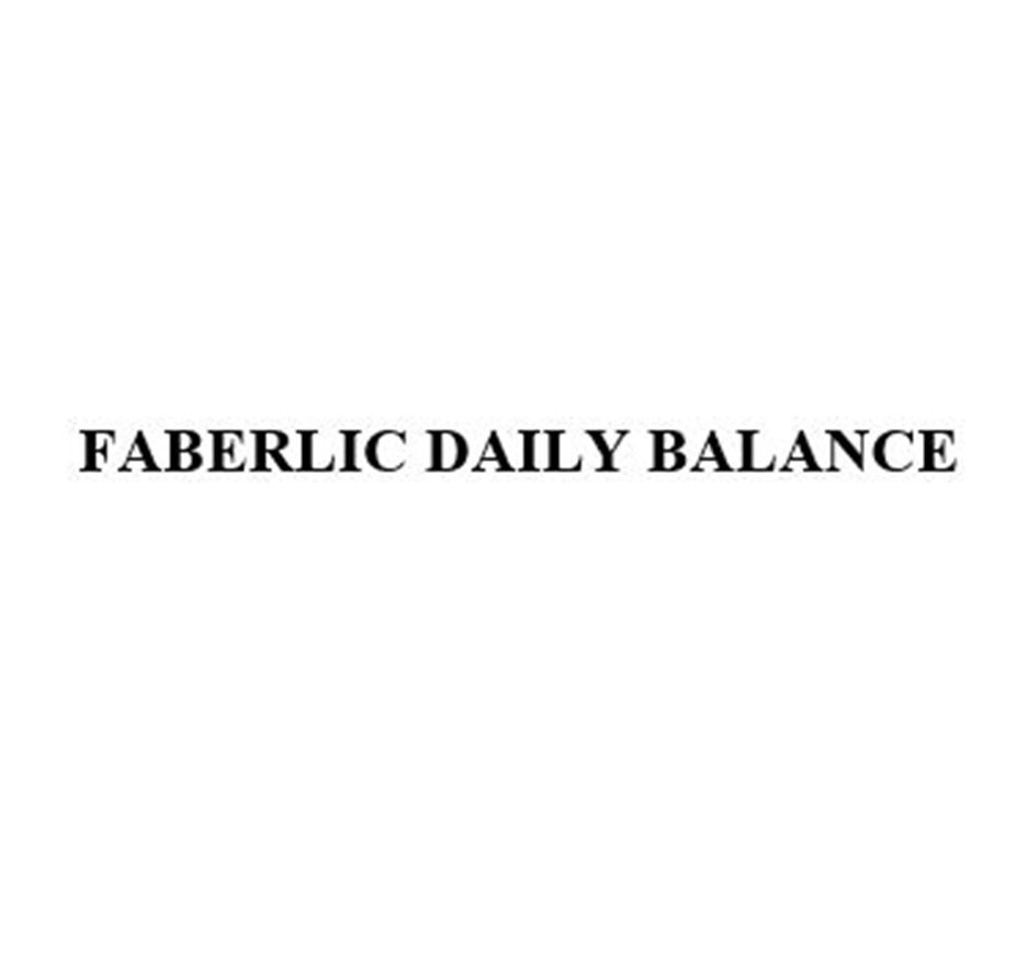 Изображение товарного знака FABERLIC DAILY BALANCE