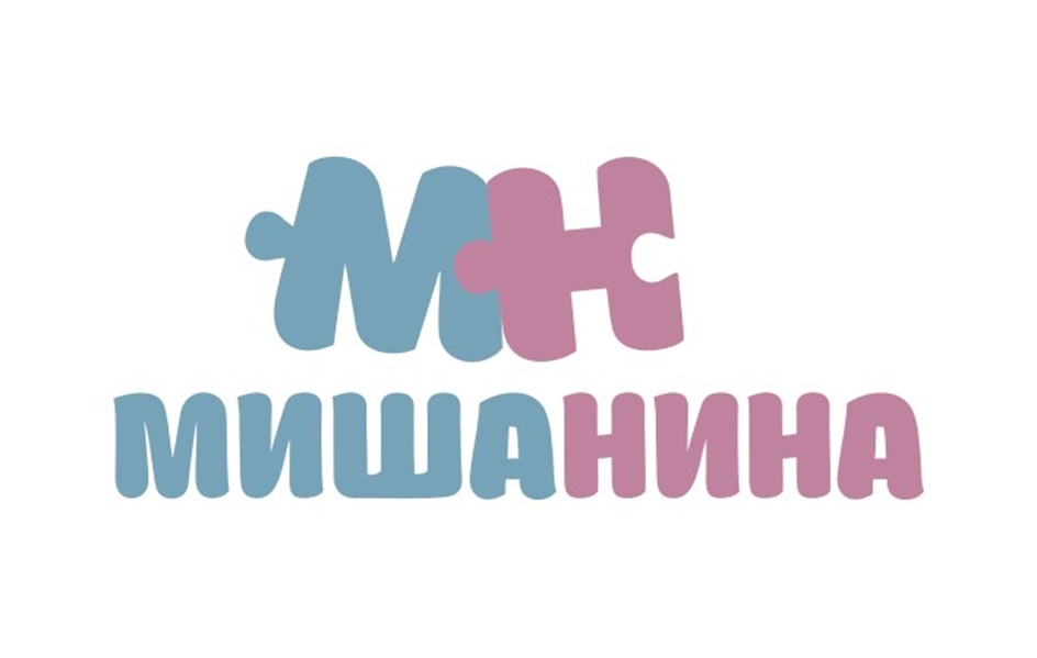 мч мишанина