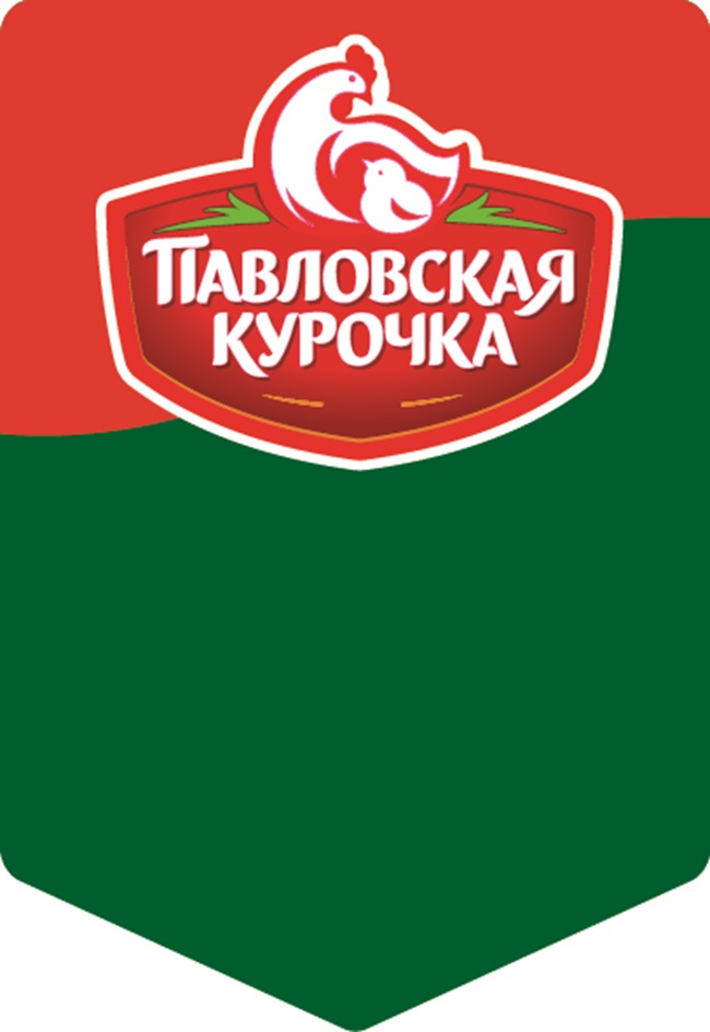 Изображение товарного знака ПАВЛОВСКАЯ КУРОЧКА