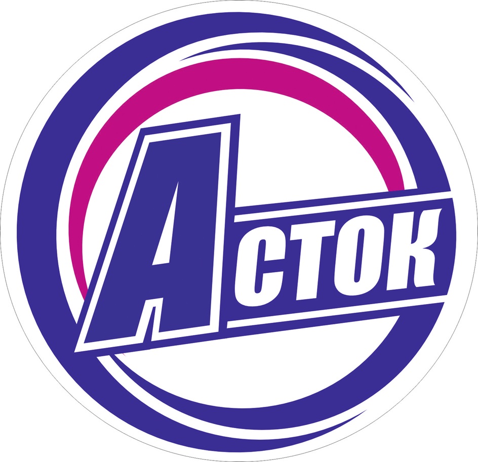 Изображение товарного знака АСТОК