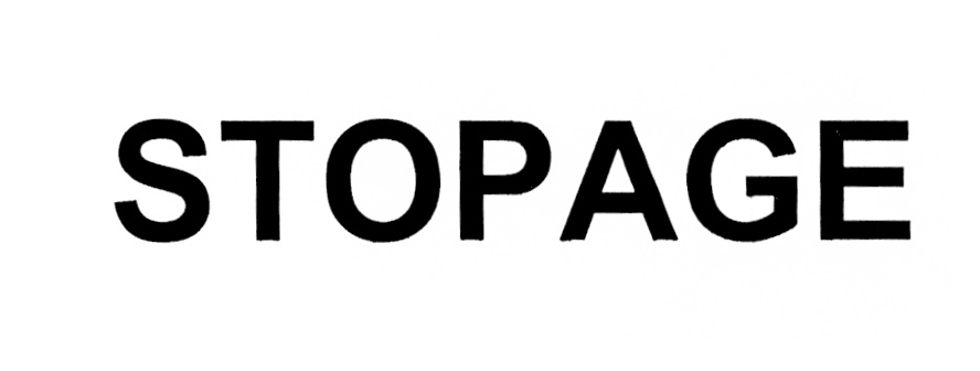 Изображение товарного знака (изобразительный знак)