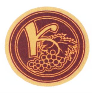 Изображение товарного знака (изобразительный знак)