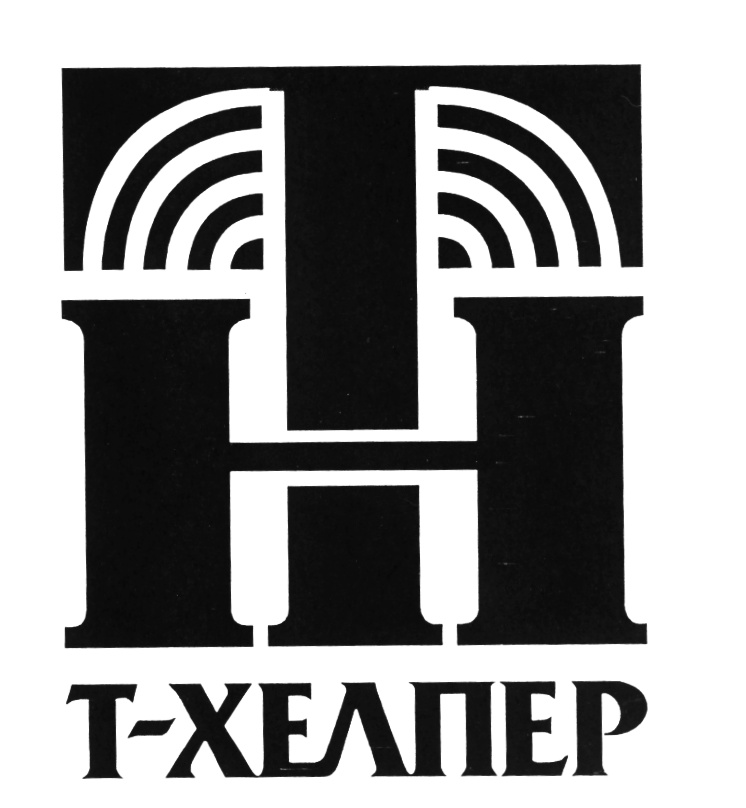 Изображение товарного знака (изобразительный знак)