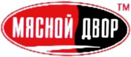МЯСНОЙ ДВОР TM