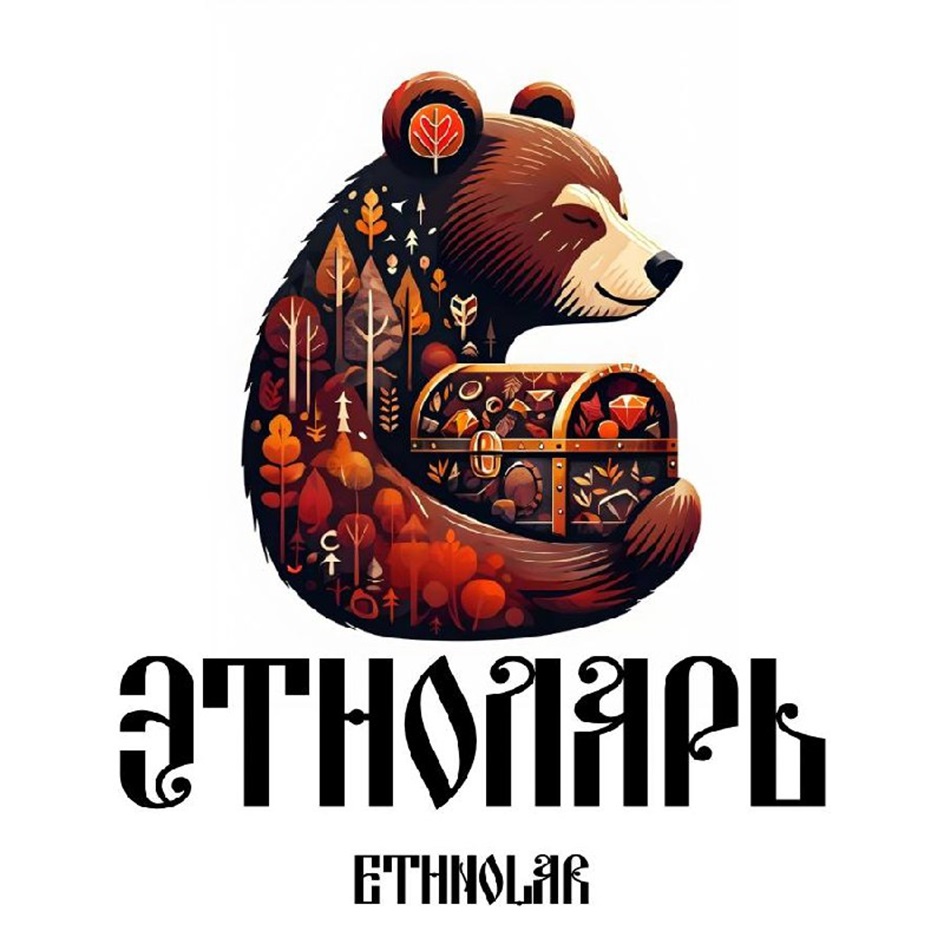 (изобразительный знак)