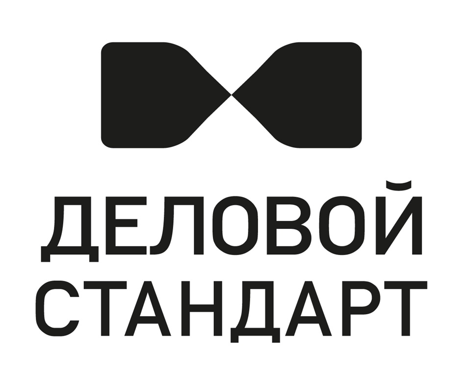 Изображение товарного знака ДЕЛОВОЙ СТАНДАРТ