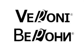 Изображение товарного знака (изобразительный знак)