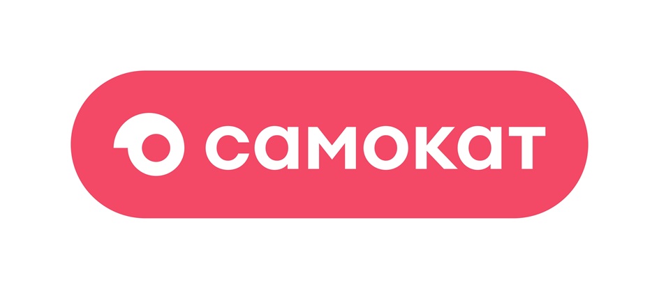 самокат
